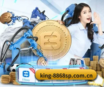 king-8868sp.com.cn APP